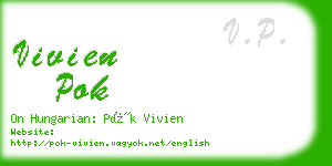 vivien pok business card